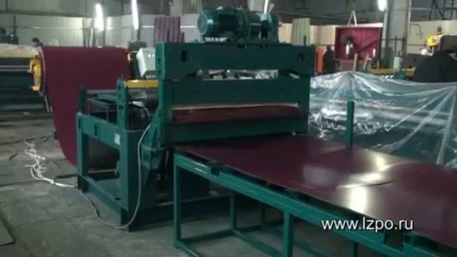 Резка металла Поперечка 1,2мм