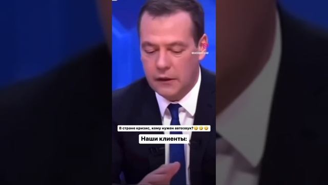 #автозвукболезнь #автозвук #бассуха #басс #бассбро #саб #сабвуфер #фронтуха