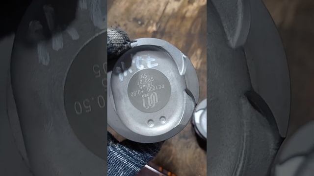 Гаражный моторист