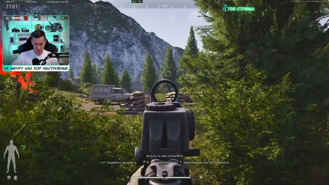 ARENA BREAKOUT: Infinite  // РЕЛИЗ! ДОЖДАЛИСЬ.. СТРИМ #3