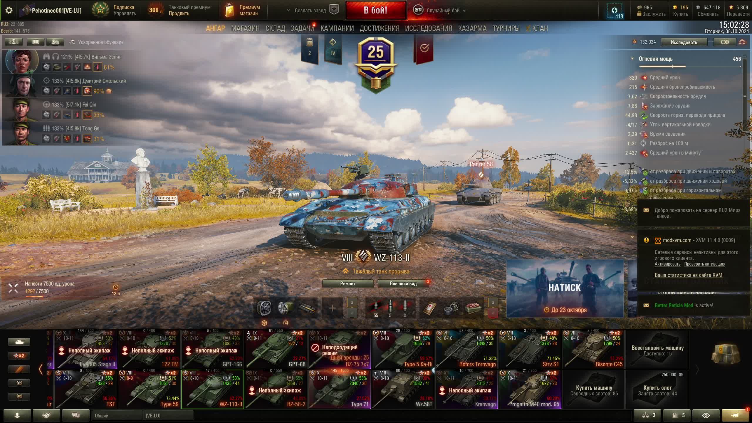 72b0c9bcd372a930c146914322683697