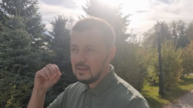 Результаты обследования в Москве осень 2024