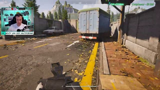 ARENA BREAKOUT: Infinite  // РЕЛИЗ! ДОЖДАЛИСЬ.. СТРИМ #5