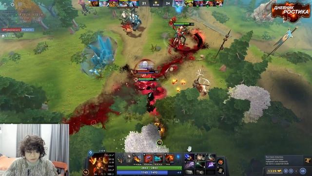 РОСТИК ПЫТАЕТСЯ НАБИТЬ 50 ПАЛЬЦЕВ в 70 МИНУТНОЙ ИГРЕ!