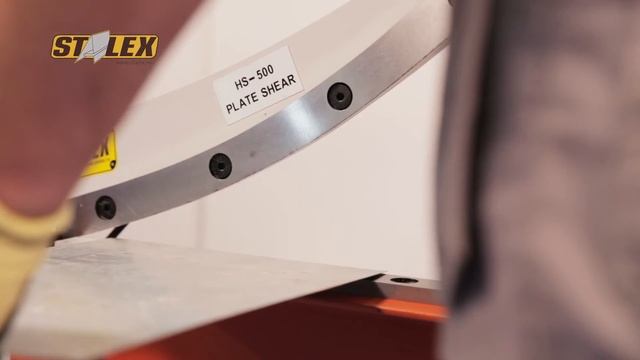Гильотина Stalex HS 500