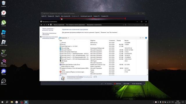 как включить виртуализацию,без BIOS