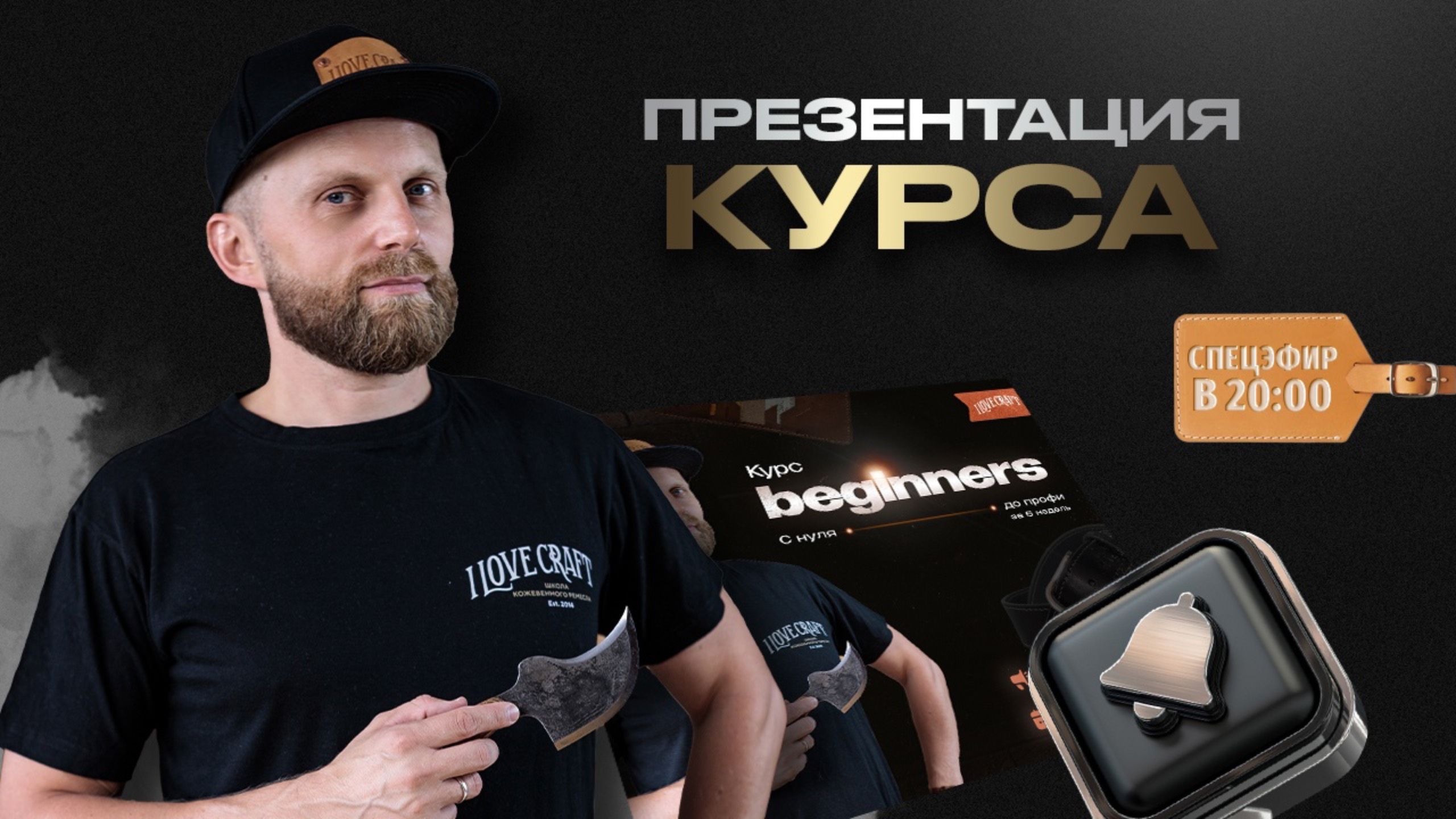 72fc8df031c2f9fc43b60974a5beea02