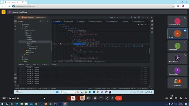 Мульти загрузка изображений в Laravel и Vue