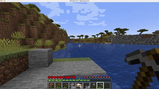 Minecraft Hardcore! - Как долго я выживу?/ Minecraft Hardcore! - How Long Will I Survive?