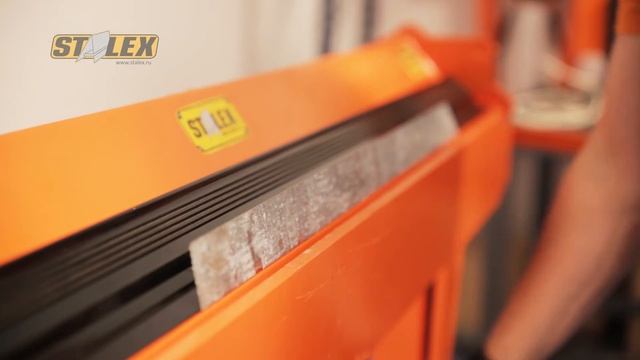 Листогиб Stalex BSM 1250