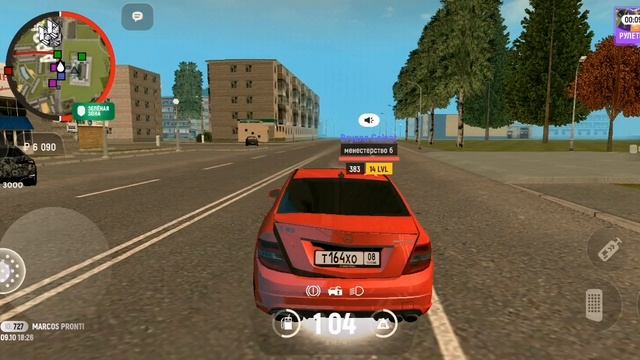 Игра в Grand Mobile