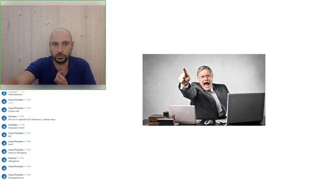 СТРЕСС! Великий и ужасный