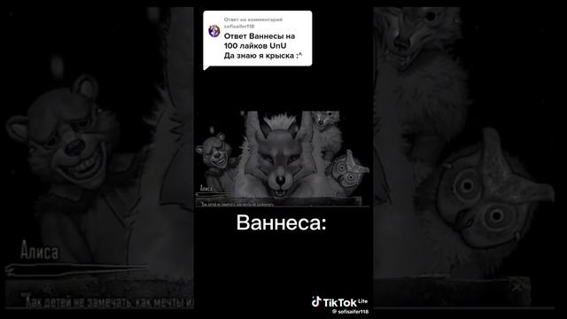 Давно меня не было♡︎ свами