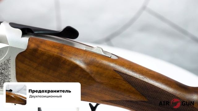 KOFS Zenith Sport SxE Rec 7 12x76 L=760