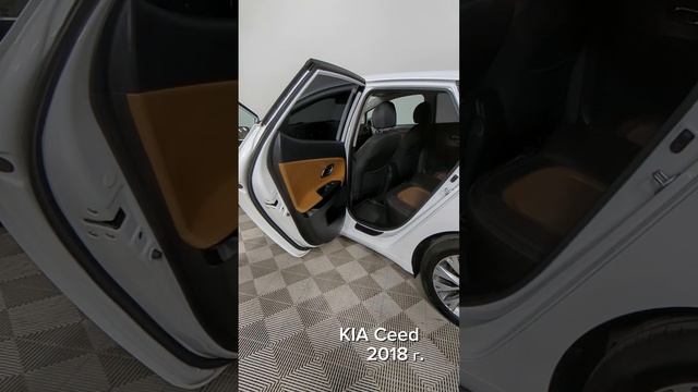Kia Cee'd '2018