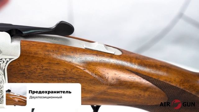 KOFS Cavalry SxE Rec 8 12x76 L=760