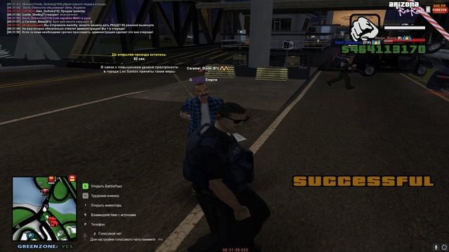 682ea220aabb8efa09a4f330a39e919d