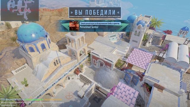 Counter-strike 2 2024.10.09 - 19.12.46.01