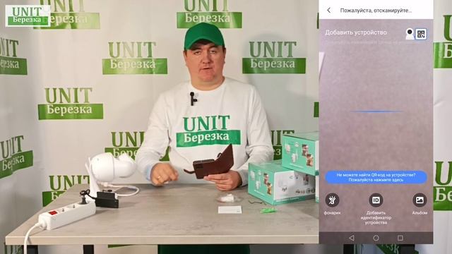 Уличная морозоустойчивая беспроводная камера наблюдения WiFi Smart Camera V380-A6 5.0 MP