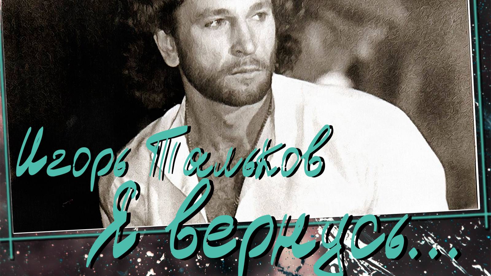 6f6be2d699adcc18769225303df04f6d