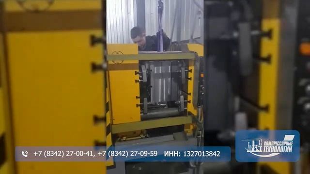 ООО Компрессорные технологии , ИНН 1327013842, Испытание новой  пресс-формы  клапана ПИК 150 2.5 АМ