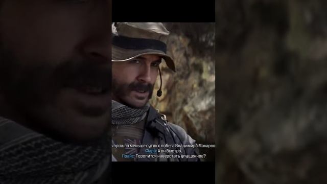 Call Of Duty ● #CallofDuty