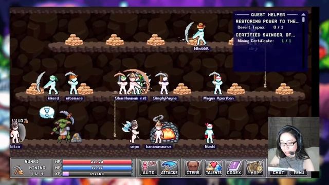 Андроидный консультант