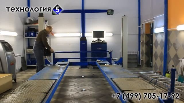 ООО Технология - Стенды ТЕХНОВЕКТОР с завода