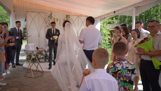 Ренат и Альфия