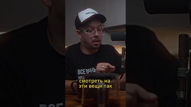 Отрывок интервью у @chernobaev  #sounddesign #интервью #подкаст #саунддизайн