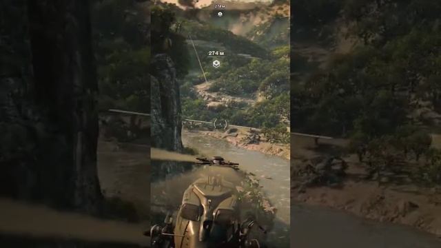 Call Of Duty: Cold War