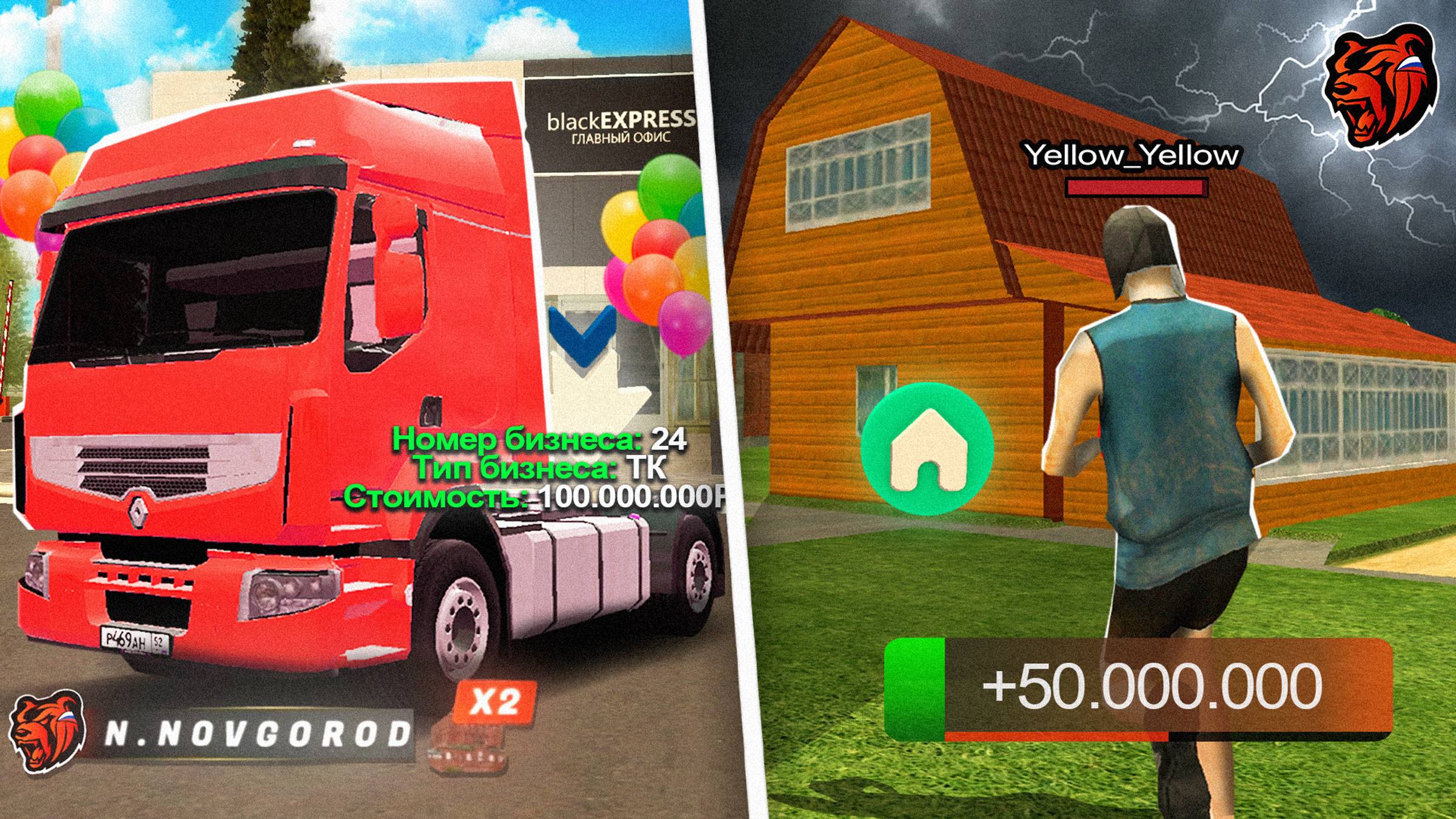 261b503e783651b62ed256a8de4a8ccc