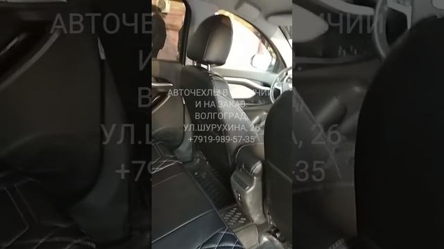 Продажа и установка авточехлов в Волгограде авточехлы чехлы в авто чехлы в автомобиль