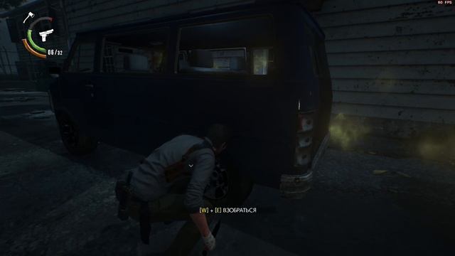 The Evil Within 2 #06 [Прохождение]