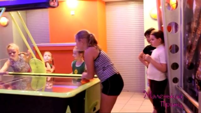 Детский центр 