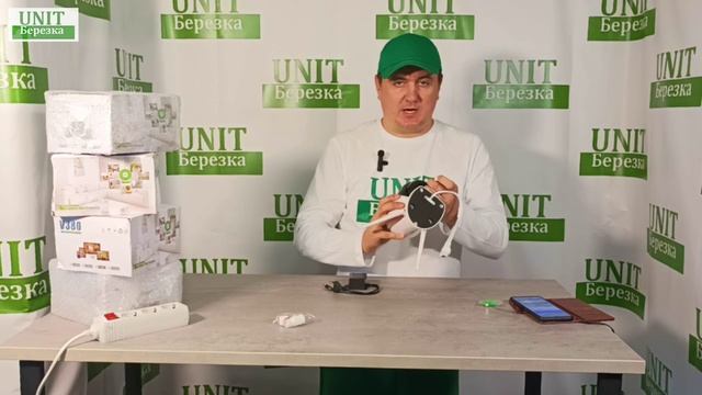 Уличная 4G камера видеонаблюдения на SIM V380Pro C15x-4G 8 MP