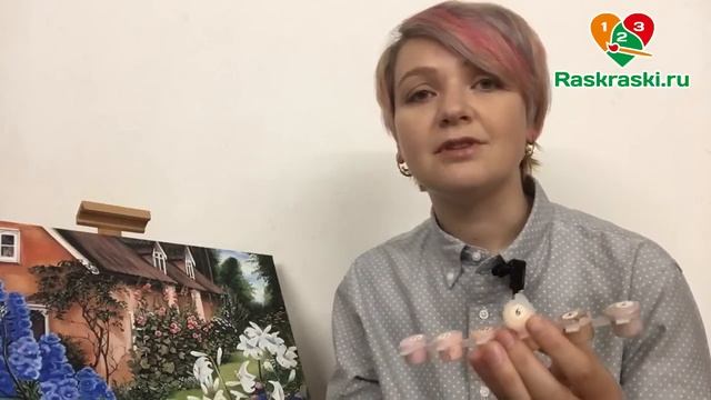 5 вещей, которые НЕ стоит делать! Со своей первой раскраской по номерам!