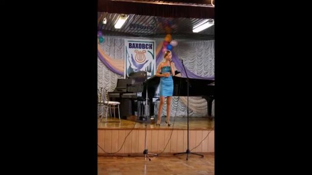 Максимкина радуга Ваховск