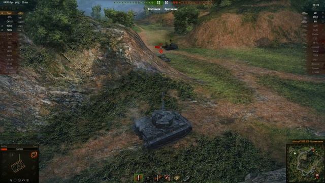 Нет брони, но вы держитесь!№2