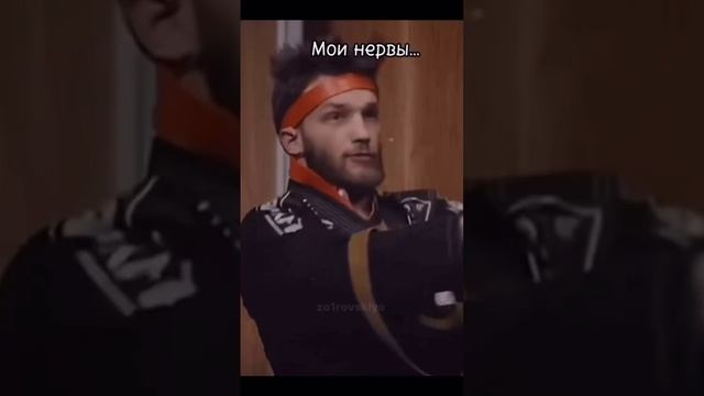 Когда написал ей а она игнорит