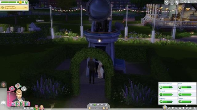 The Sims 4 Династия Вильямс #5. Свадьба Виолетты и Адама