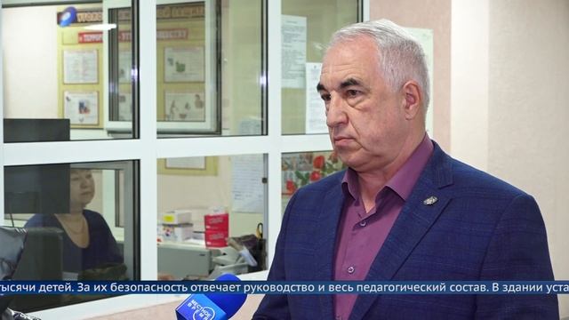 Осторожно, детский сад!
