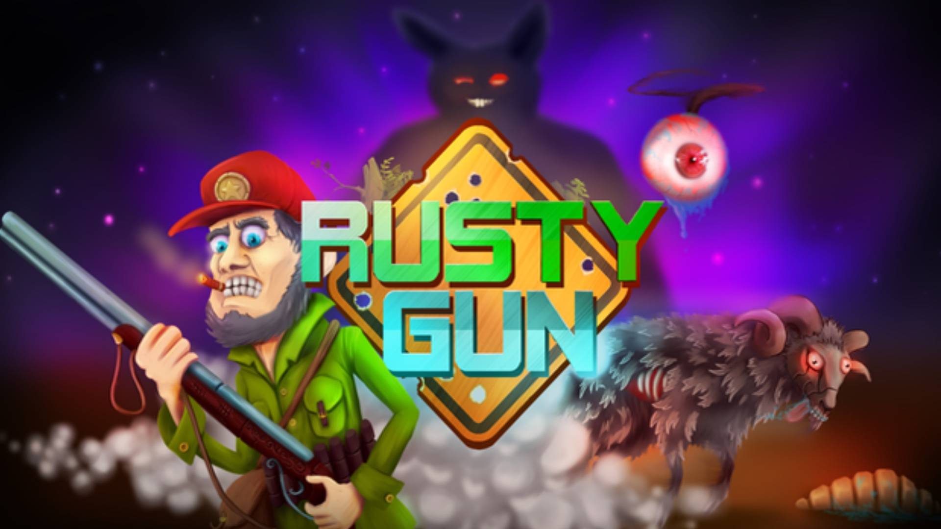 RUSTY GUN - ну что, побегаем ПОСТРЕЛЯЕМ!!!