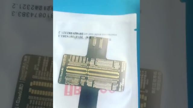 Отзыв брата Ельдара  г. Хасавюрт Республика Дагестан Российская Федерация