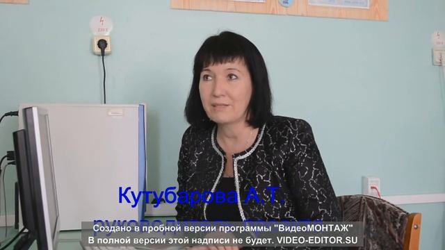 Проект МОБУ СОШ № 70