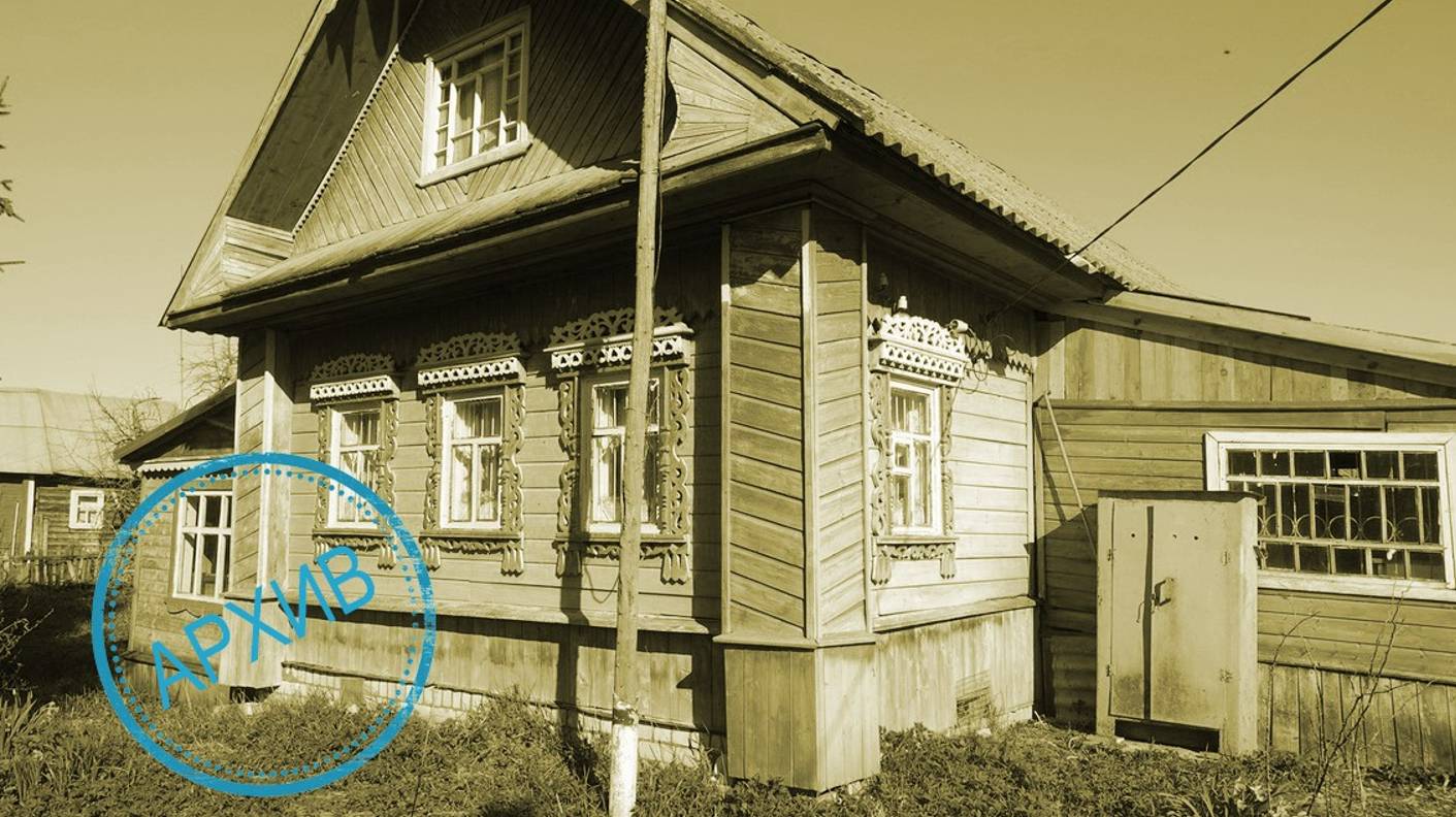 Дом в деревне Русилово