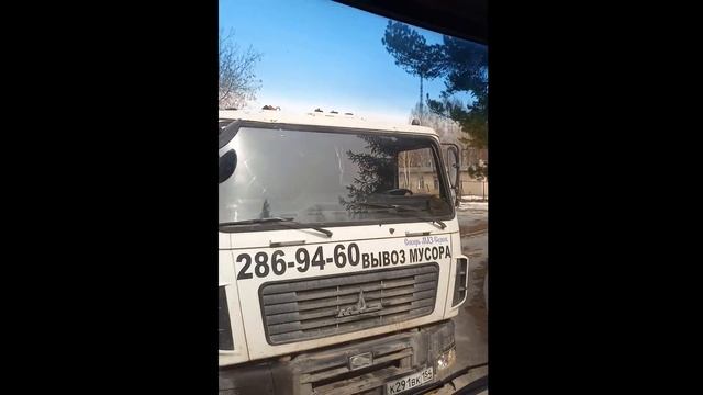 Встряли,  на Мусоровозе,))