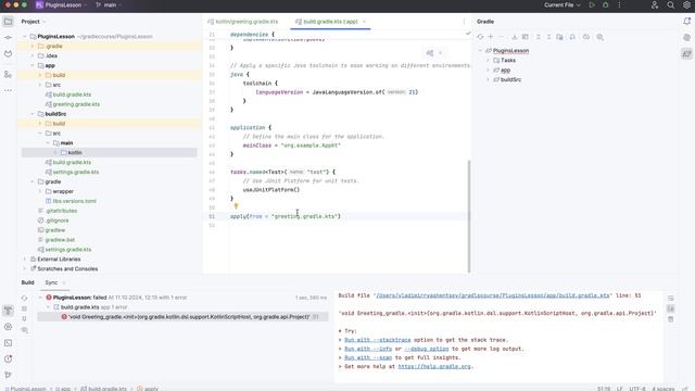 Gradle Plugins 3: Precompiled Script Plugins