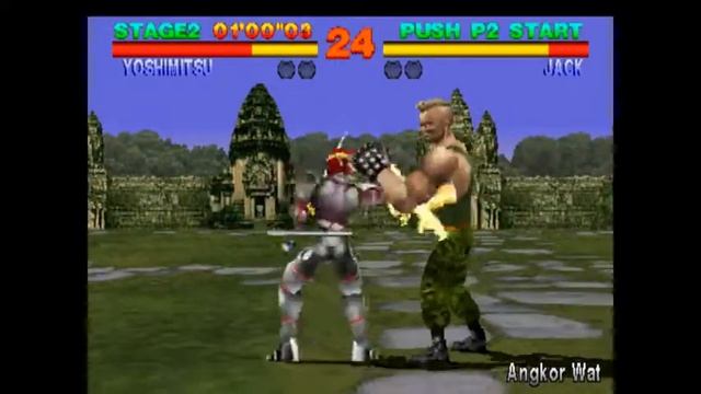 [MAME V0.212] Tekken (1994)