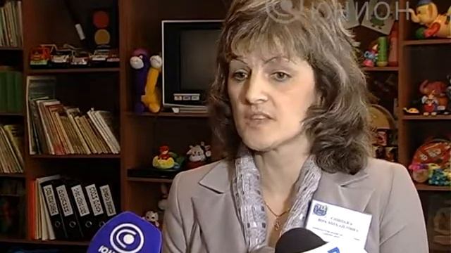 Детский сад